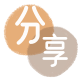 三明2025信用卡秒套平台!取线商家推荐三大招靠谱